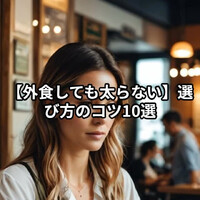 画像1009