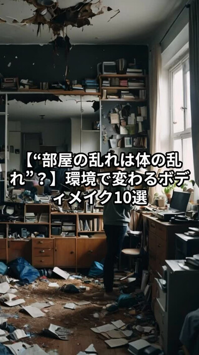 画像1031