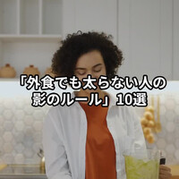 画像1037