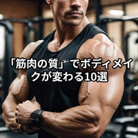画像1049
