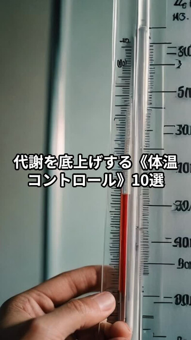 画像1065