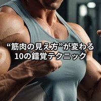 画像1079