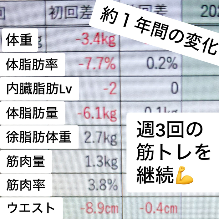 画像1253