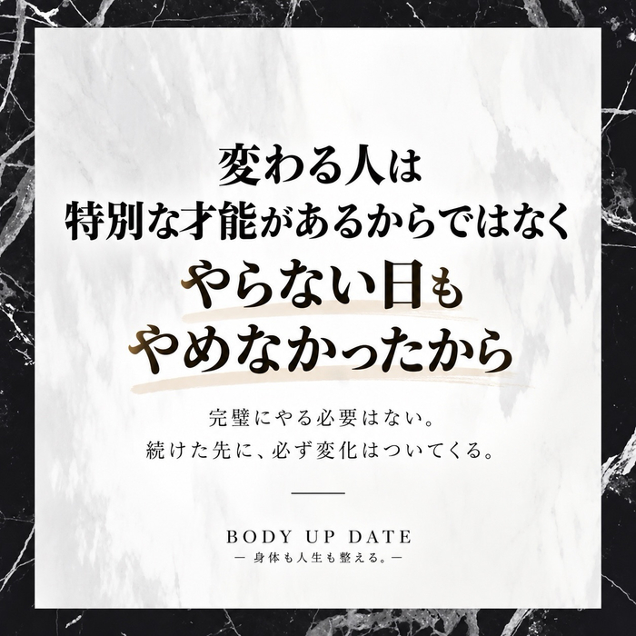 画像1275