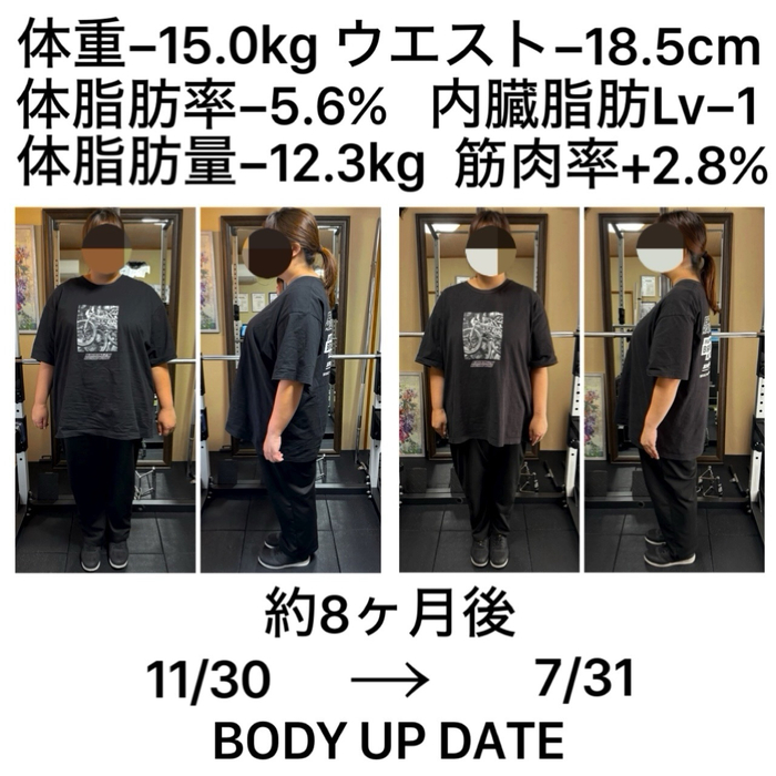 画像1277