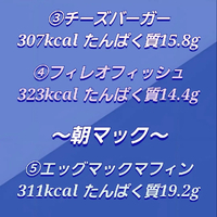 画像283