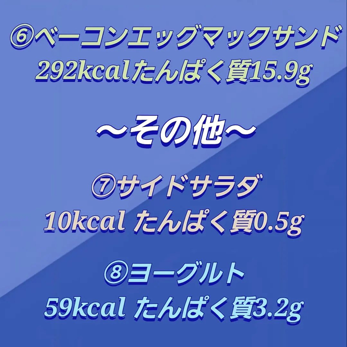 画像284