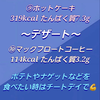画像285