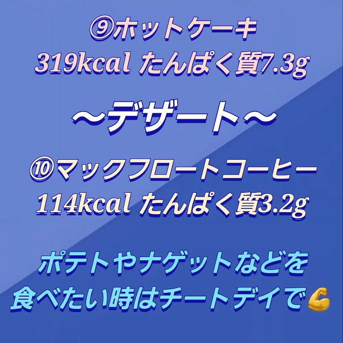 画像285