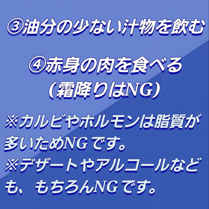 画像338