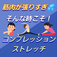 画像356