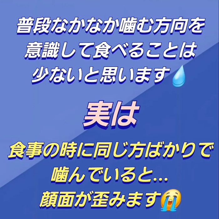 画像386