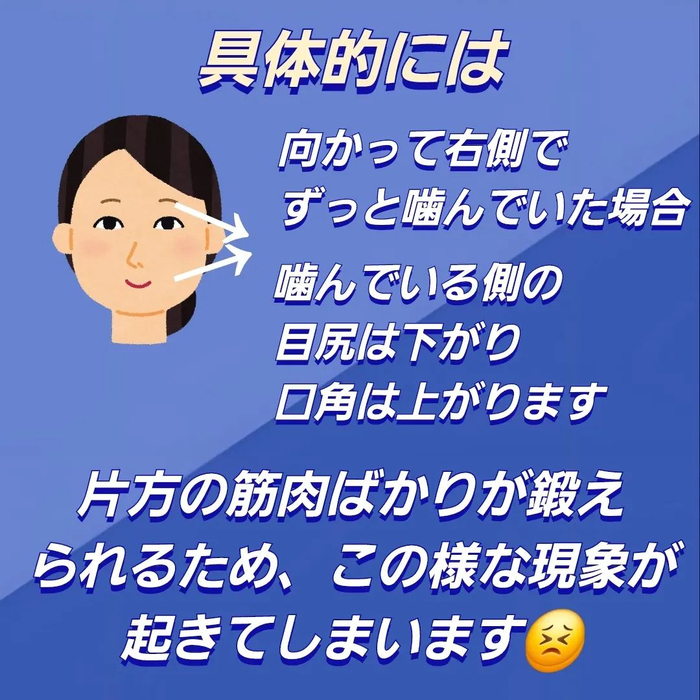 画像387