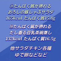 画像408