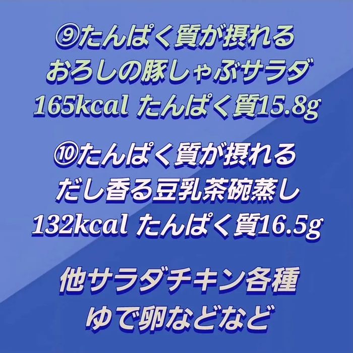 画像408