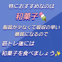 画像429