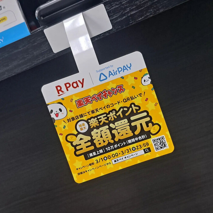 画像434