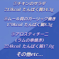 画像439