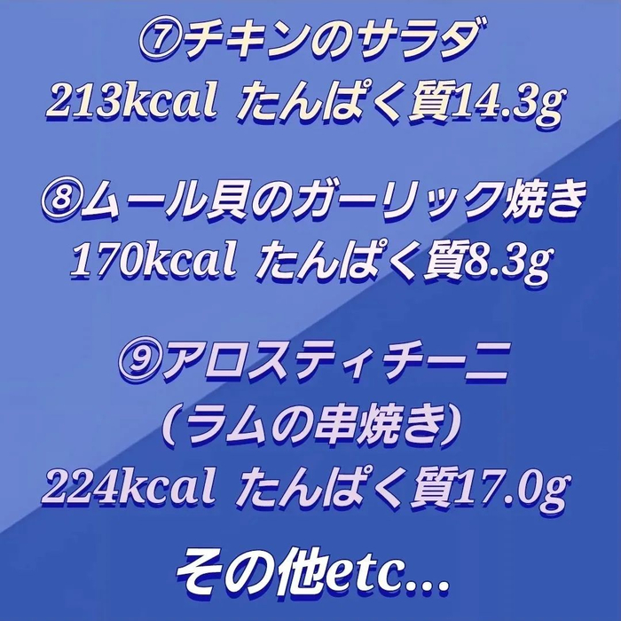 画像439