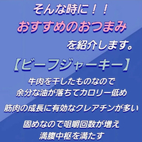 画像448
