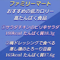 画像457