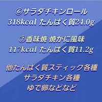 画像459
