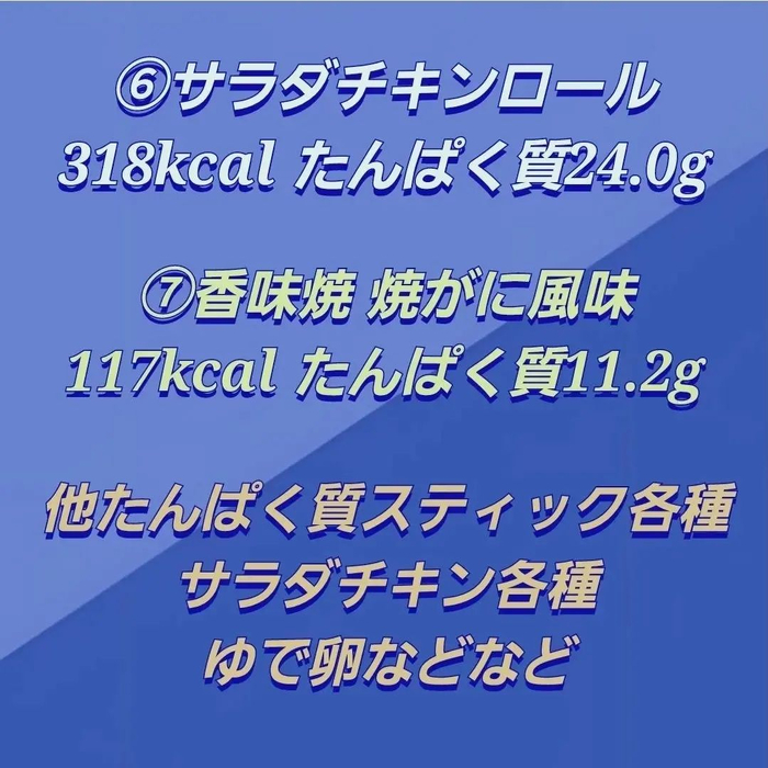 画像459