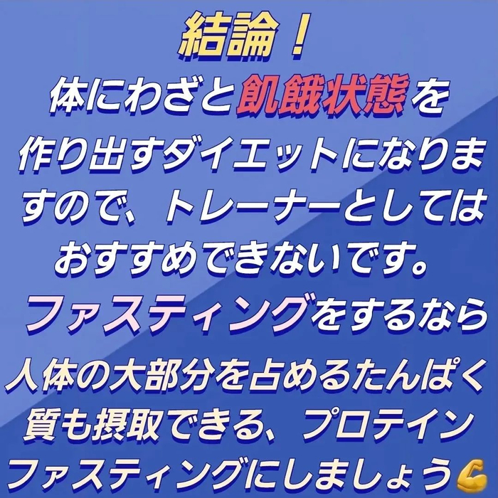 画像470