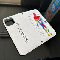 画像475