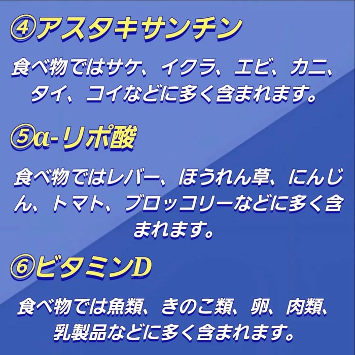 画像482