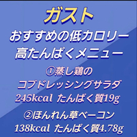 画像490