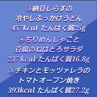 画像491