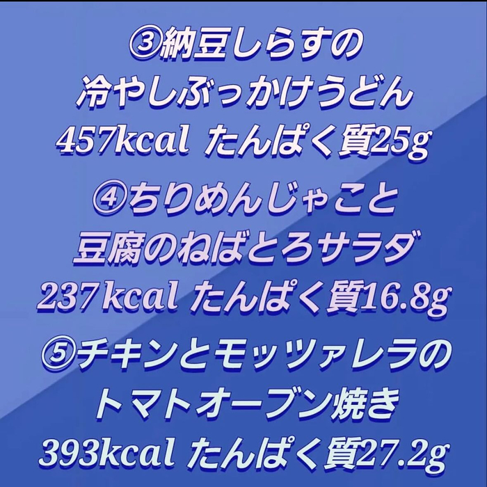 画像491
