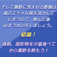 画像502
