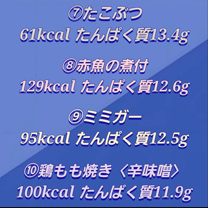 画像512