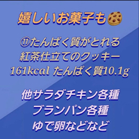 画像513