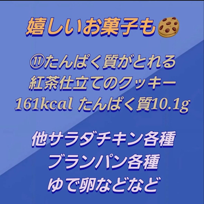 画像513