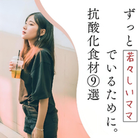画像540