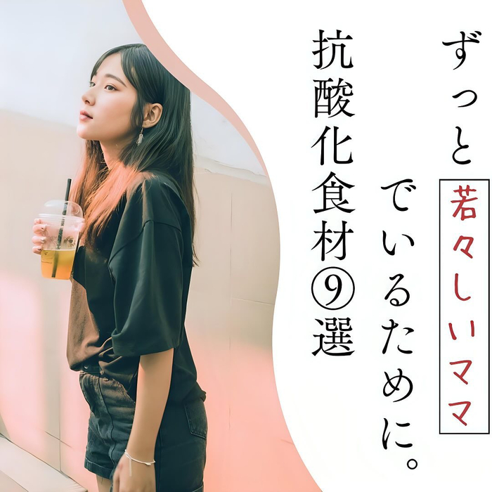 画像540