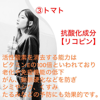 画像543