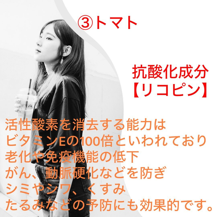 画像543