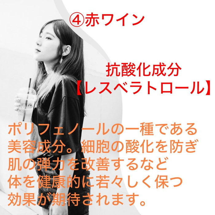 画像544