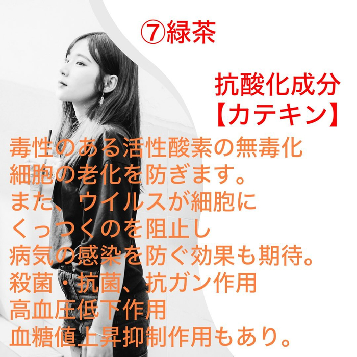 画像547