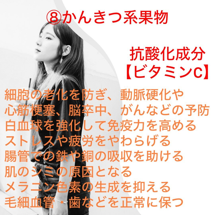 画像548