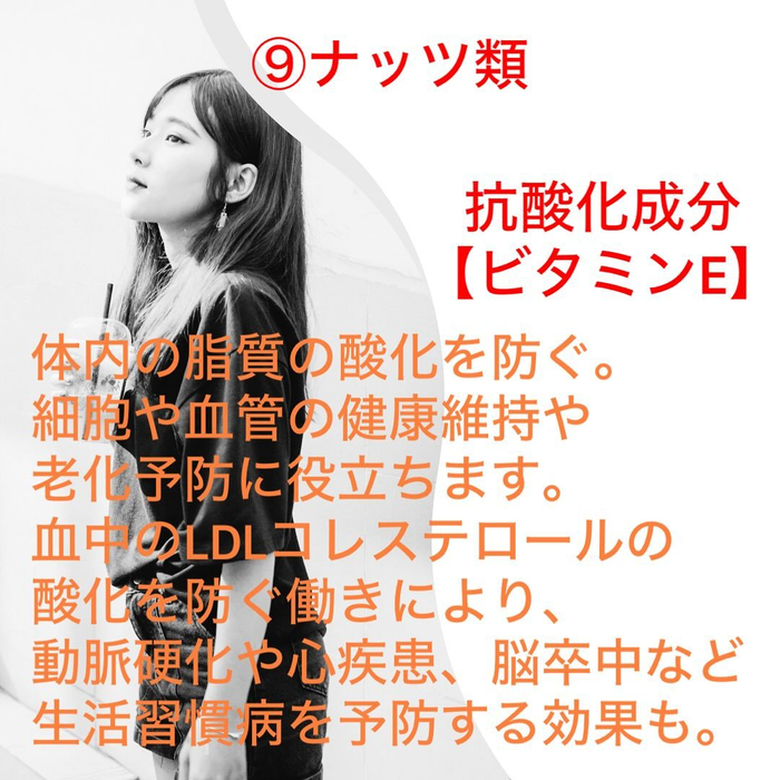 画像549