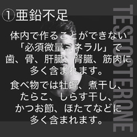 画像583