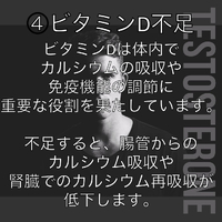 画像586