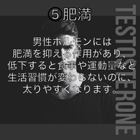 画像587