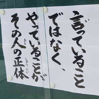画像670