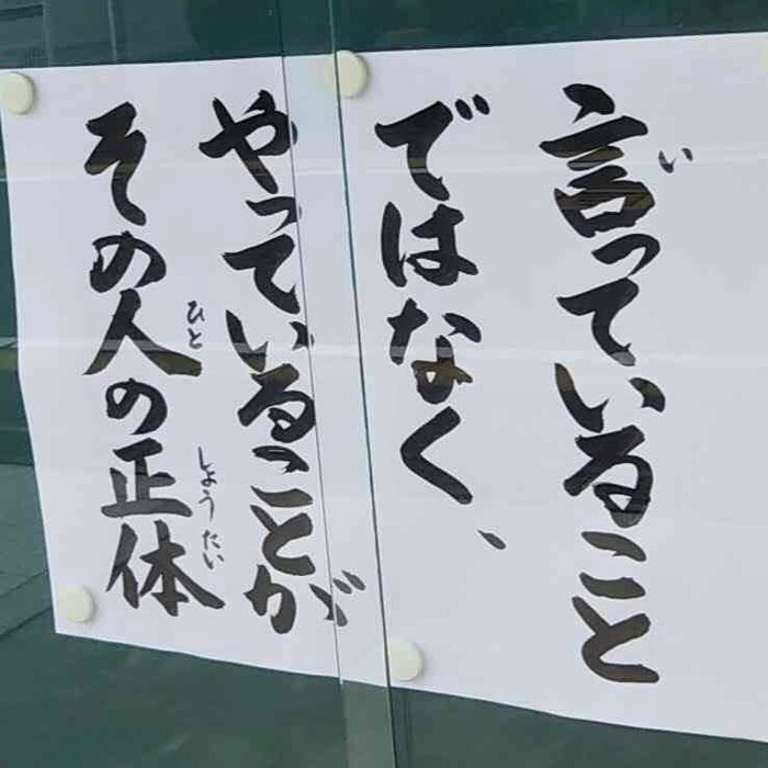 画像670